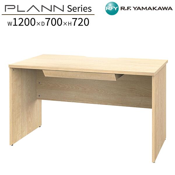 肩こりや腰痛になりにくい机と居敷きの高さの似つかわしげな平衡にするは？身たけ別数えること式を引き合わせる！