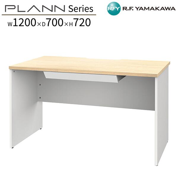 肩こりや腰痛になりにくい机と居敷きの高さの似つかわしげな平衡にするは？身たけ別数えること式を引き合わせる！