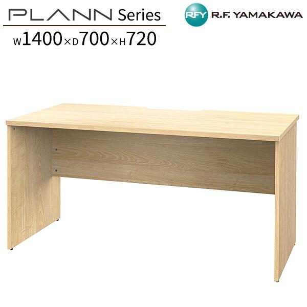 肩こりや腰痛になりにくい机と居敷きの高さの似つかわしげな平衡にするは？身たけ別数えること式を引き合わせる！