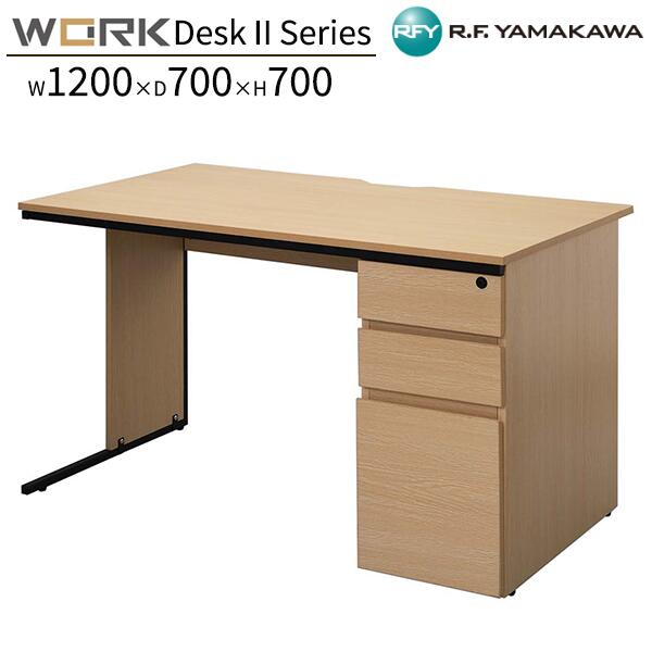 袖机（そでつくえ） 美品 デスクグリット3383デスクセット(ノーマル袖)ナチュラル(配送員設置