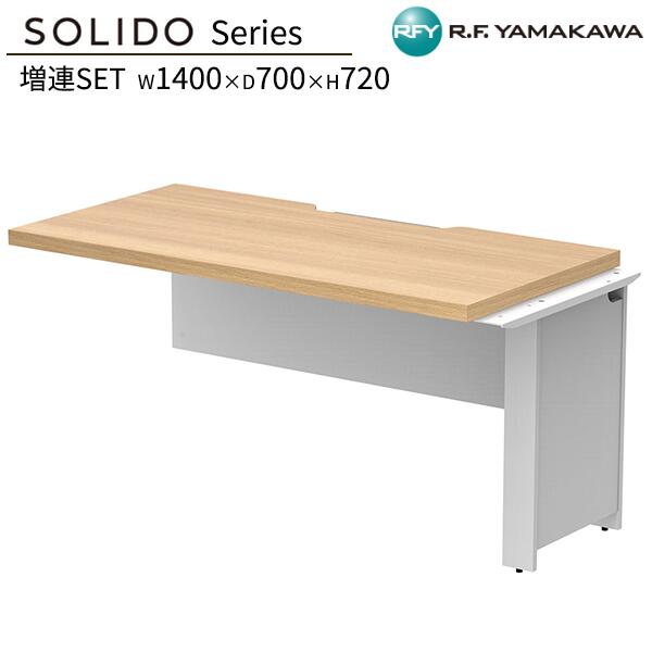 肩こりや腰痛になりにくい机と居敷きの高さの似つかわしいな平衡にするは？身の丈別数えること式を引き合わせる！