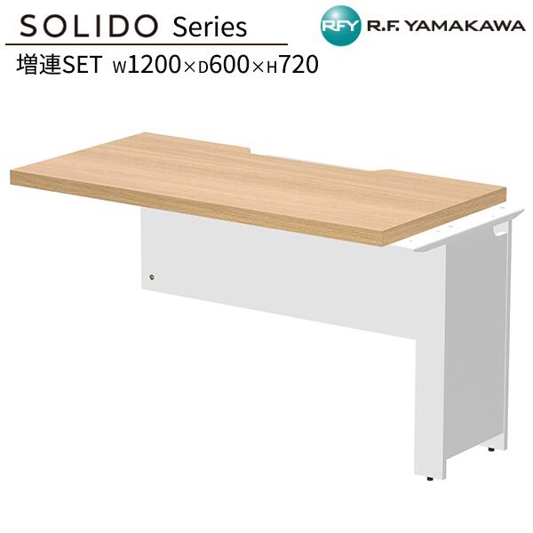 肩こりや腰痛になりにくい机と居敷きの高さの似つかわしいな平衡にするは？身の丈別数えること式を引き合わせる！