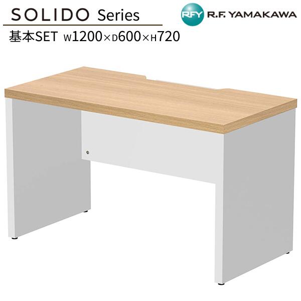 肩こりや腰痛になりにくい机と腰掛けの高さの似つこらしいな平衡にするは？身の丈別数えること式を引き合わせる！