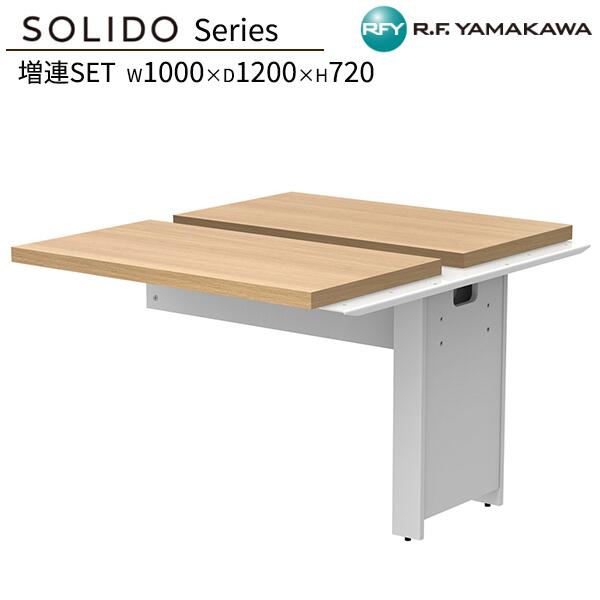 肩こりや腰痛になりにくい机と腰かけの高さの似付かわしいな平衡にするは？身たけ別数えること式を引き合わせる！