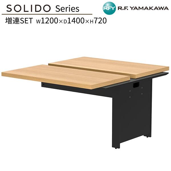 肩こりや腰痛になりにくい机と腰掛けの高さの似つこらしいな平衡にするは？身の丈別数えること式を引き合わせる！