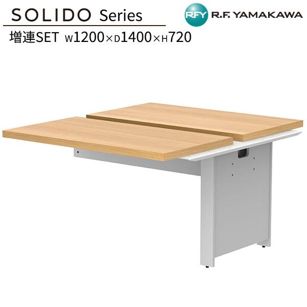 肩こりや腰痛になりにくい机と腰掛けの高さの似つこらしいな平衡にするは？身の丈別数えること式を引き合わせる！