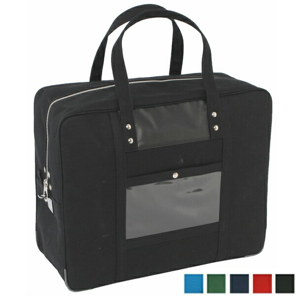 楽天市場】【送料無料】 SANWA SUPPLY（サンワサプライ） メール