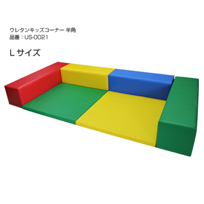 肩こりや腰痛になりにくい机と居敷きの高さの似つこらしいな平衡にするは？身の丈別数えること式を引き合わせる！ カーペット・ラグ-インテリア・寝具・収納