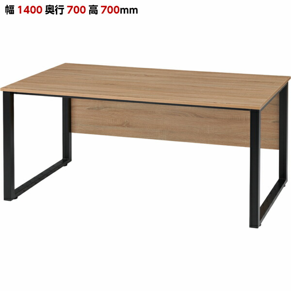 楽天市場】【送料無料】 オフィスデスク 幅1000 奥行700 高700 木目 平机 デスク 事務机 ウッドデスク 木製 黒 おしゃれな カフェ風  おしゃれなデスク デスク かっこいいデスク 机 書斎 事務所 会社 業務用 RGデスク 100 1000 オフィス家具 RG107-KKA :  DELTA オフィス家具