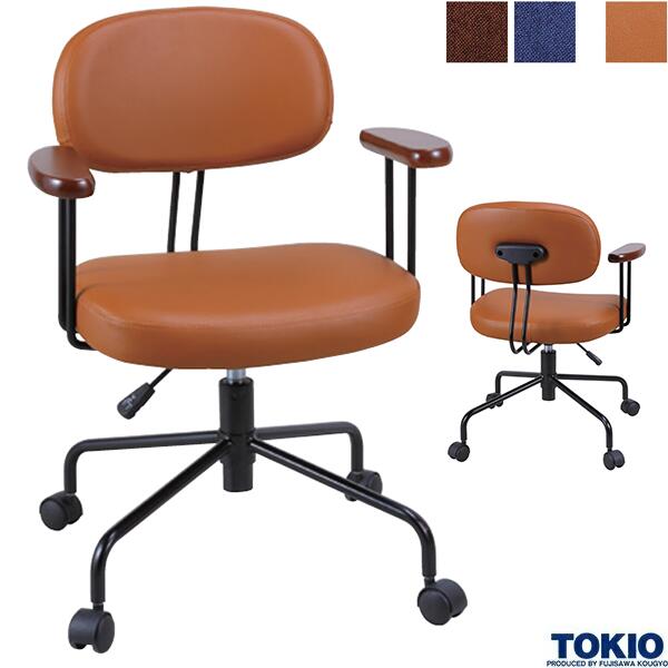 楽天市場】事務椅子 オフィスチェア ビジネスチェア OAチェア PCチェア