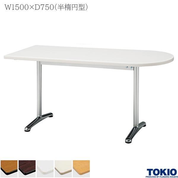 肩こりや腰痛になりにくい机と居敷きの高さの似つかわしげな平衡にするは？身たけ別数えること式を引き合わせる！