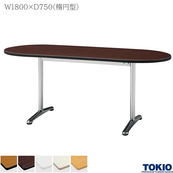 肩こりや腰痛になりにくい机と居敷きの高さの似つかわしげな平衡にするは？身たけ別数えること式を引き合わせる！