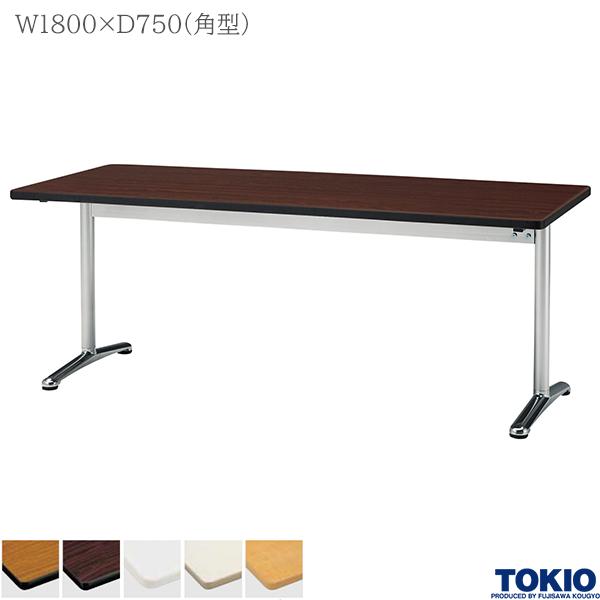 肩こりや腰痛になりにくい机と居敷きの高さの似つかわしげな平衡にするは？身たけ別数えること式を引き合わせる！