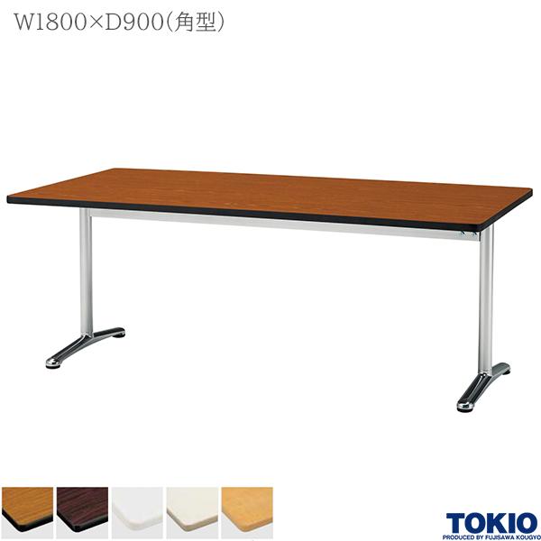 肩こりや腰痛になりにくい机と居敷きの高さの似つかわしげな平衡にするは？身たけ別数えること式を引き合わせる！