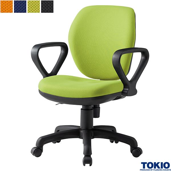 【法人様限定】 オフィスチェア 肘付き ミドルバック 布張り 体圧分布 W580&times;D620&times;H830～920 事務椅子 チェア ワークチェア パソコンチェア イス 椅子 チェア 回転椅子 ロッキングチェア オフィス家具 会社 施設 コワーキング 藤沢工業 TOKIO｜DELTA オフィス家具