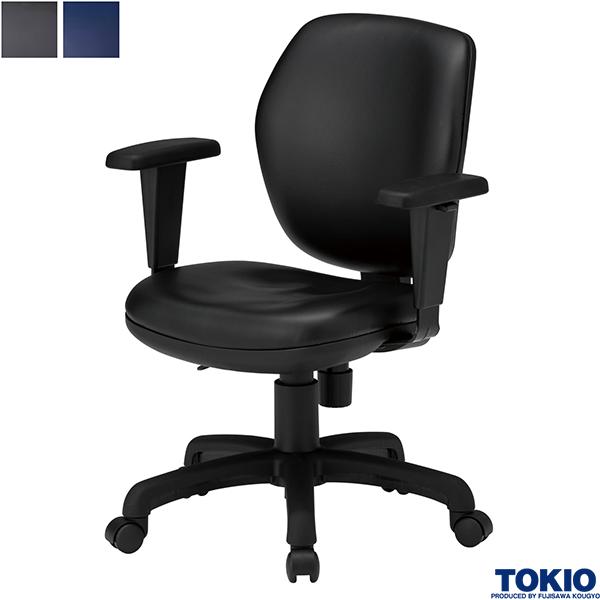 【法人様限定】 オフィスチェア 可動肘付き ミドルバック レザー張り 体圧分布 W600×D620×H830～920 事務椅子 チェア ワークチェア パソコンチェア イス 椅子 チェア 回転椅子 ロッキングチェア オフィス家具 会社 施設 コワーキング 藤沢工業 TOKIO
