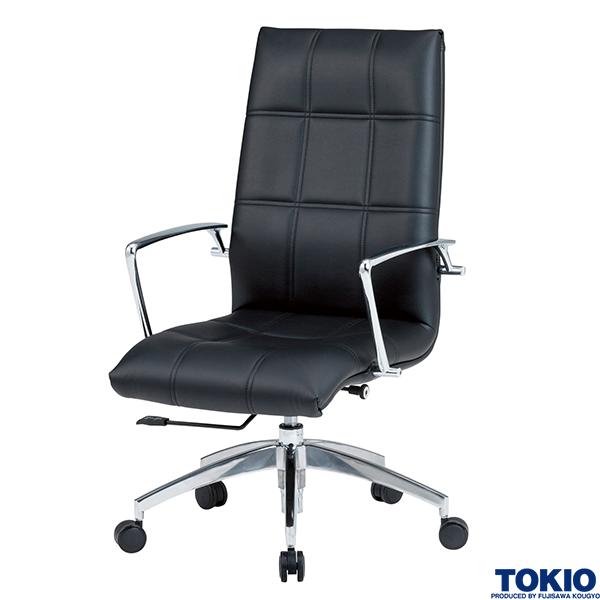 【法人様限定】 オフィスチェア レザー 肘付き W625×D670×H1005～1080 マネージャーチェア 事務椅子 チェア ミーティングチェア 会議用チェア イス 椅子 チェア エグゼクティブチェア マネジメントチェア 回転椅子 ロッキングチェア オフィス家具 会社 施設 藤沢工業 TOKIO