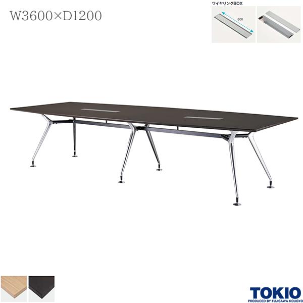 楽天市場】ミーティングテーブル 幅4800×奥行1200×高さ720mm