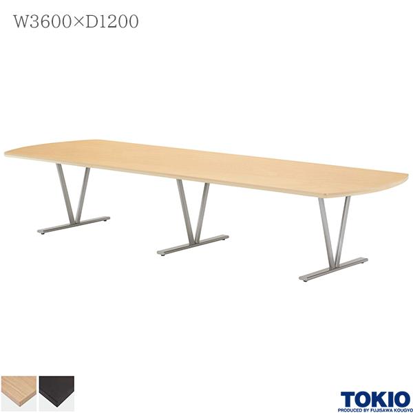 【法人様限定】 ミーティングテーブル 楕円型 幅3600&times;奥行1200&times;高さ720mm エグゼクティブテーブル テーブル 会議用テーブル 会議テーブル 高級テーブル 高級会議テーブル ビッグテーブル 大型テーブル 藤沢工業 TOKIO【日本製】｜DELTA オフィス家具