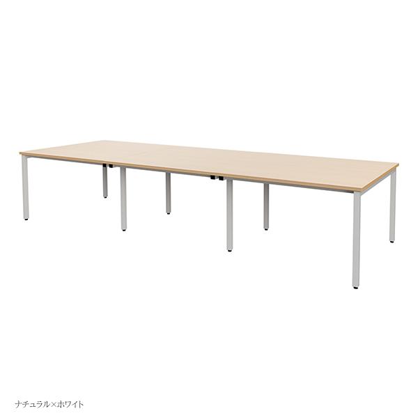 オフィステーブル W3600 D10 H7 フリーアドレス 配線ダクトなし 会議用テーブル フリアド ミーティングテーブル 会議テーブル フリーアドレスデスク オフィスデスク 事務机 デスク オフィス家具 おしゃれ テーブル 会社 コワーキング 藤沢工業 Tokio 法人様限定