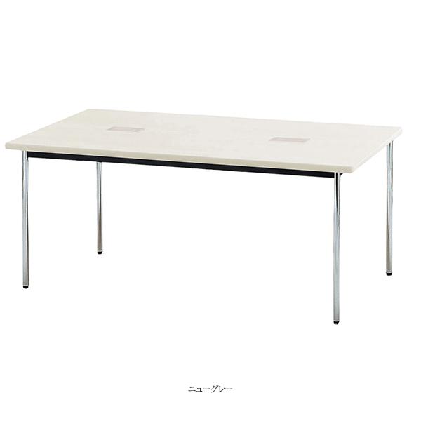 何でも揃う ミーティングテーブル 幅1800×奥行900×高さ700mm 配線