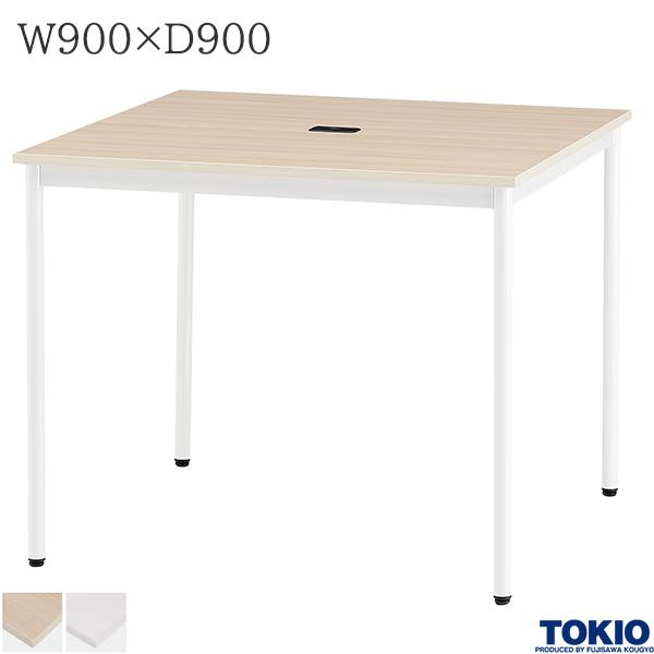 肩こりや腰痛になりにくい机と腰掛けの高さの似つこらしいな平衡にするは？身の丈別数えること式を引き合わせる！