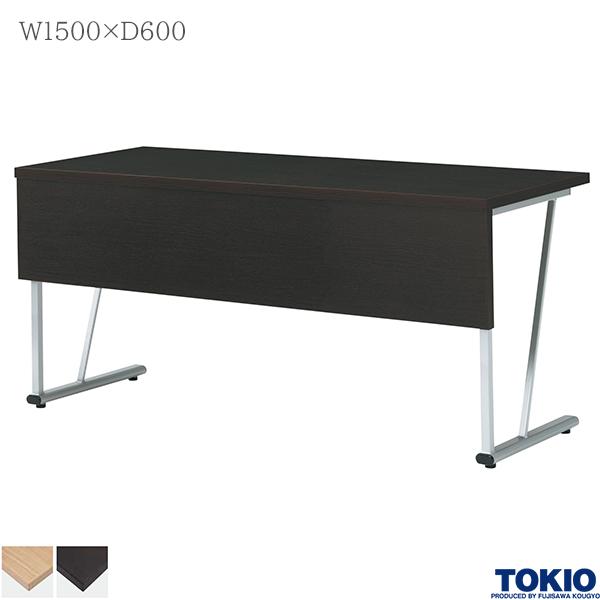 【法人様限定】 ミーティングテーブル 幅1500×奥行600×高さ700mm エグゼクティブテーブル テーブル 会議用テーブル 会議テーブル 高級テーブル 高級会議テーブル レイアウト 会議室 藤沢工業 TOKIO【日本製】