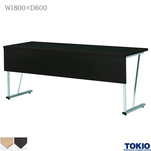【法人様限定】 ミーティングテーブル 幅1800×奥行600×高さ700mm エグゼクティブテーブル テーブル 会議用テーブル 会議テーブル 高級テーブル 高級会議テーブル レイアウト 会議室 藤沢工業 TOKIO【日本製】