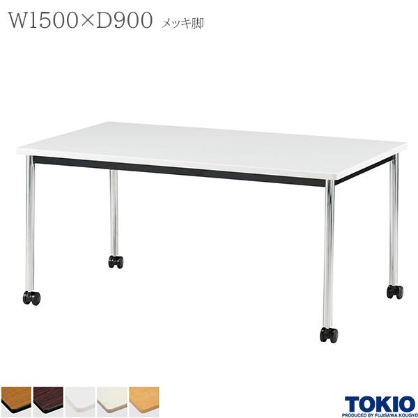肩こりや腰痛になりにくい机と居敷きの高さの似つかわしげな平衡にするは？身たけ別数えること式を引き合わせる！