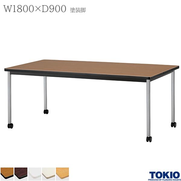 肩こりや腰痛になりにくい机と居敷きの高さの似つかわしげな平衡にするは？身たけ別数えること式を引き合わせる！