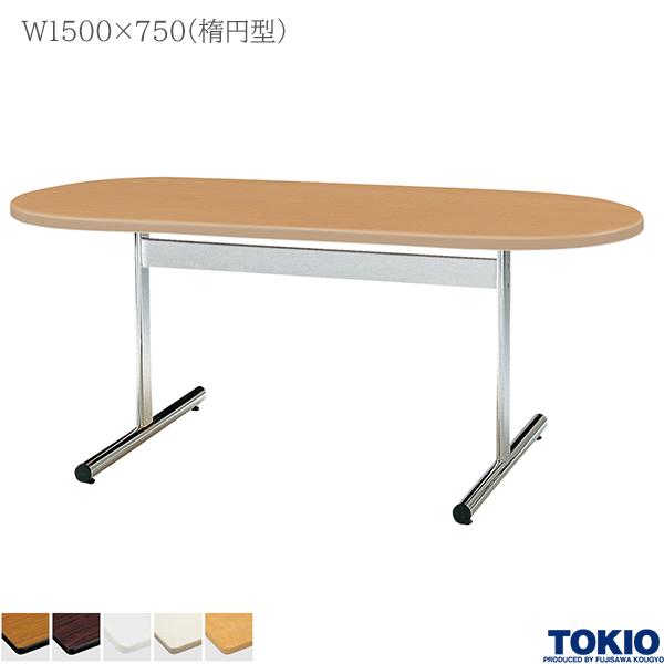 肩こりや腰痛になりにくい机と居敷きの高さの似つかわしげな平衡にするは？身たけ別数えること式を引き合わせる！