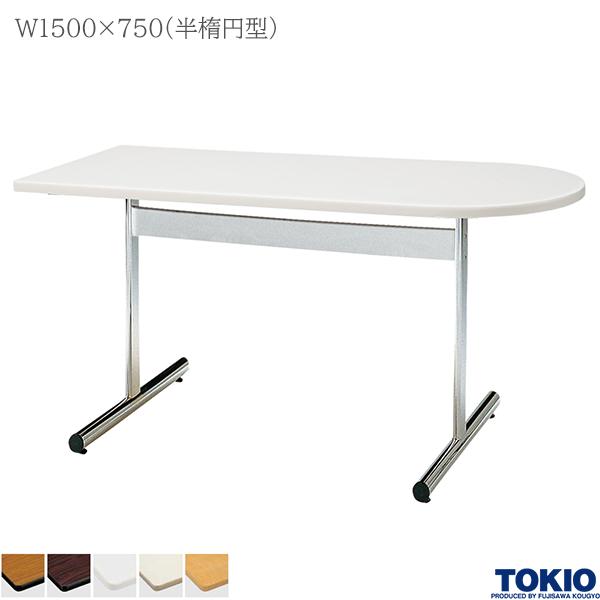 肩こりや腰痛になりにくい机と居敷きの高さの似つかわしげな平衡にするは？身たけ別数えること式を引き合わせる！