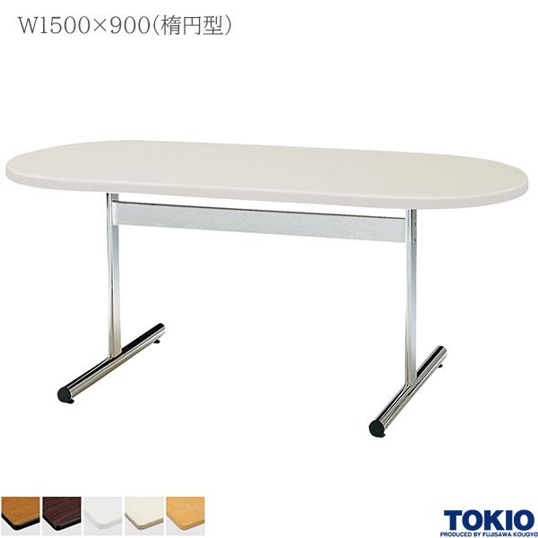 肩こりや腰痛になりにくい机と居敷きの高さの似つかわしげな平衡にするは？身たけ別数えること式を引き合わせる！