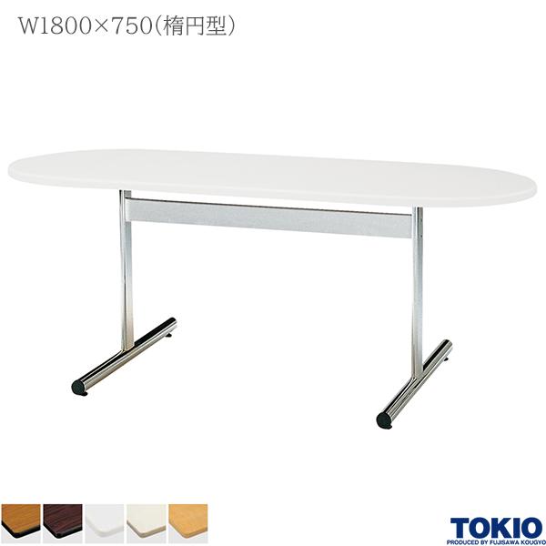 肩こりや腰痛になりにくい机と居敷きの高さの似つかわしげな平衡にするは？身たけ別数えること式を引き合わせる！