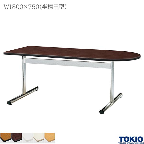 肩こりや腰痛になりにくい机と居敷きの高さの似つかわしげな平衡にするは？身たけ別数えること式を引き合わせる！
