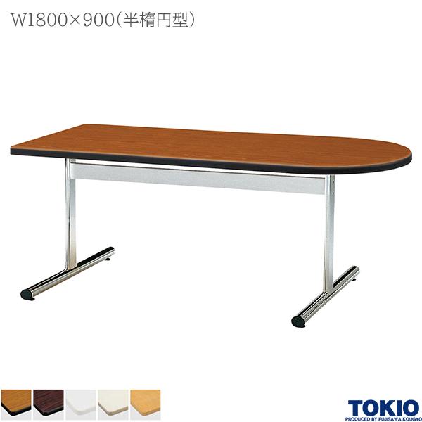 肩こりや腰痛になりにくい机と居敷きの高さの似つかわしげな平衡にするは？身たけ別数えること式を引き合わせる！