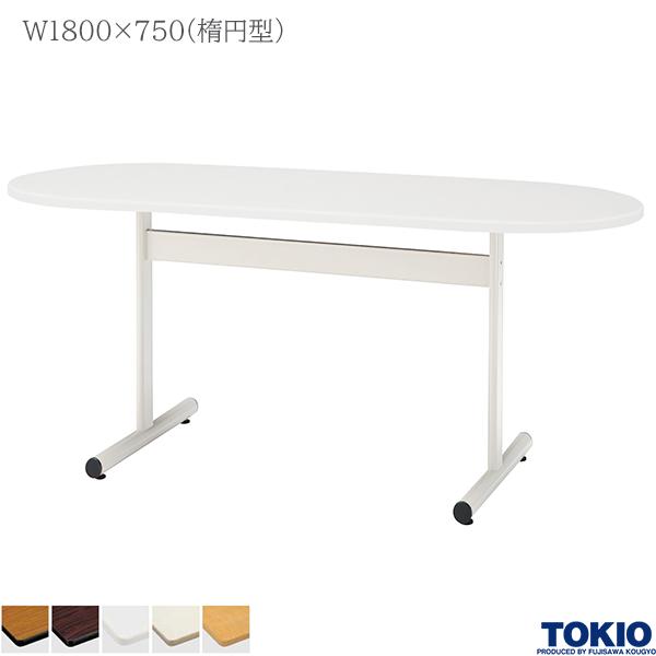 肩こりや腰痛になりにくい机と居敷きの高さの似つかわしげな平衡にするは？身たけ別数えること式を引き合わせる！