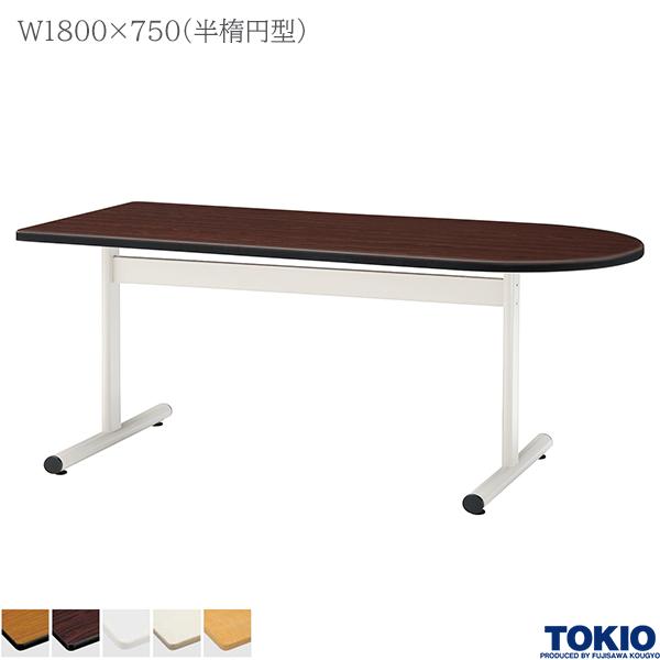 肩こりや腰痛になりにくい机と居敷きの高さの似つかわしげな平衡にするは？身たけ別数えること式を引き合わせる！