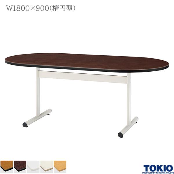 肩こりや腰痛になりにくい机と居敷きの高さの似つかわしげな平衡にするは？身たけ別数えること式を引き合わせる！