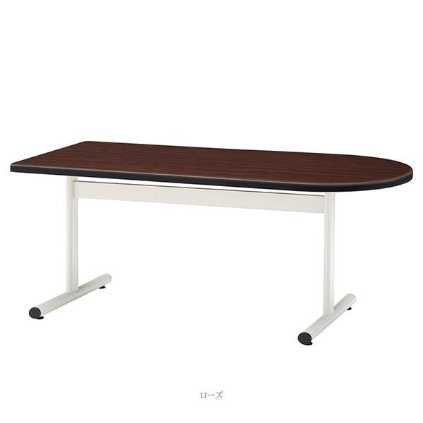 本物 ミーティングテーブル 幅1800×奥行900×高さ700mm 半楕円型