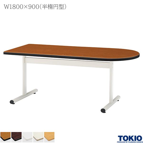肩こりや腰痛になりにくい机と居敷きの高さの似つかわしげな平衡にするは？身たけ別数えること式を引き合わせる！