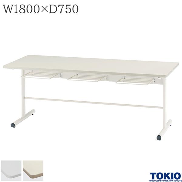 【法人様限定】 食堂テーブル 6人用 幅1800×奥行750×高さ700mm アメニティテーブル リフレッシュテーブル 休憩室 会議テーブル 会議用テーブル ミーティングテーブル 机 テーブル 会社 オフィス家具 藤沢工業 TOKIO【日本製】|DELTA オフィス家具