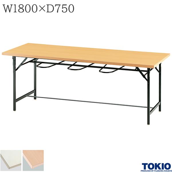 【法人様限定】 食堂テーブル 6人用 幅1800×奥行750×高さ700mm 共貼り アメニティテーブル リフレッシュテーブル 休憩室 会議テーブル 会議用テーブル ミーティングテーブル 机 テーブル 会社 オフィス家具 藤沢工業 TOKIO【日本製】