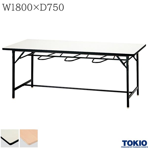 【法人様限定】 食堂テーブル 6人用 幅1800×奥行750×高さ700mm ソフトエッジ アメニティテーブル リフレッシュテーブル 休憩室 会議テーブル 会議用テーブル ミーティングテーブル 机 テーブル 会社 オフィス家具 藤沢工業 TOKIO【日本製】|DELTA オフィス家具