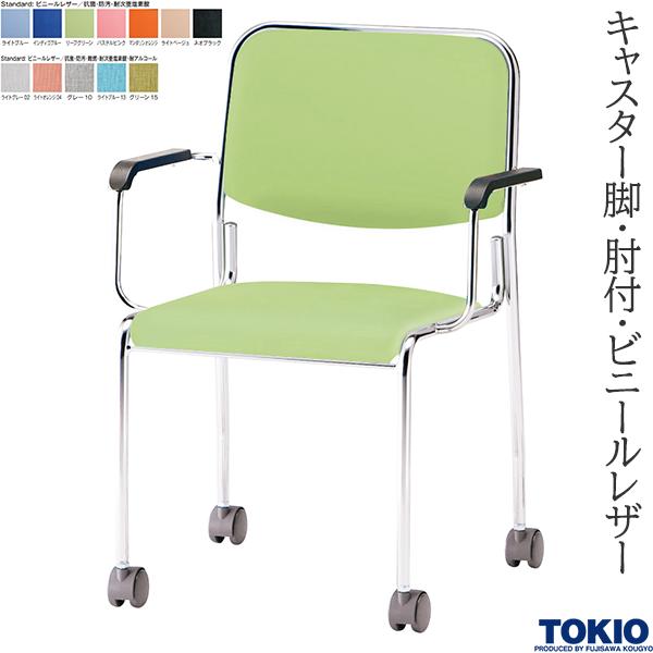 肩こりや腰痛になりにくい机と居敷きの高さの似つかわしげな平衡にするは？身たけ別数えること式を引き合わせる！