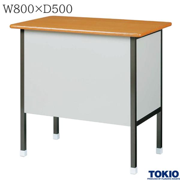 楽天市場】soldout 教卓 教壇 学校 学習塾 教室 平机 スクール 大学