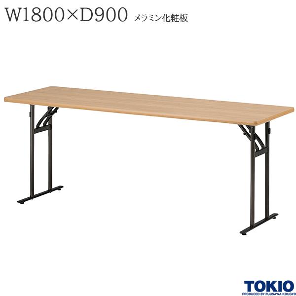 肩こりや腰痛になりにくい机と居敷きの高さの似つかわしげな平衡にするは？身たけ別数えること式を引き合わせる！