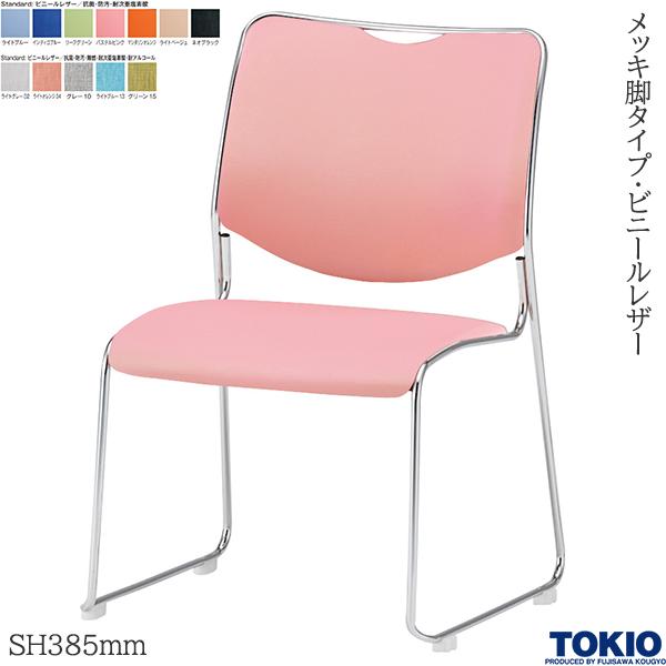 肩こりや腰痛になりにくい机と居敷きの高さの似つかわしげな平衡にするは？身たけ別数えること式を引き合わせる！