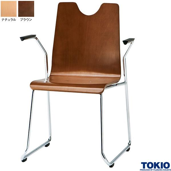【法人様限定】 ミーティングチェア 肘付 ループ脚タイプ 1脚 リフレッシュチェア オフィスチェア 会議用チェア 会議椅子 会議チェア ミーティングイス ミーティング用チェア スタッキングチェア 会議室 イス チェア オフィス家具 藤沢工業 TOKIO 【日本製】【受注生産品】｜DELTA オフィス家具