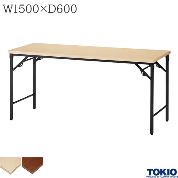 文芸批評組織的運動
